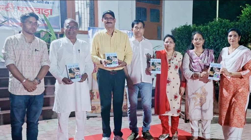 Vedna Ke Swar Is a River of Sensibilities Dr Om Prakash Kadian